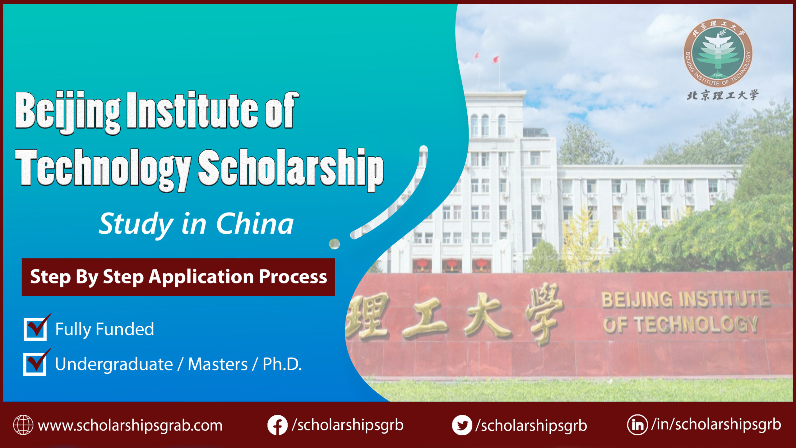 Beijing Institute of Technology Scholarships Study in China